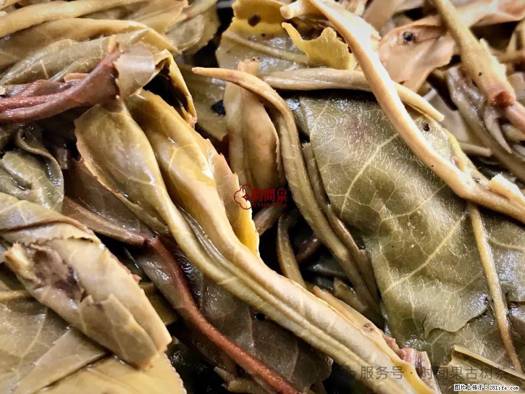 时间果百年古树龙珠普洱生茶 - 购物交流 - 潜江生活社区 - 潜江28生活网 qianjiang.28life.com