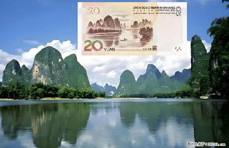 桂林旅游必去十大景点:象鼻山、独秀峰、两江四湖、七星公园、漓江、龙脊梯田、阳朔西街、遇龙河、银子岩等 - 游山玩水 - 潜江生活社区 - 潜江28生活网 qianjiang.28life.com