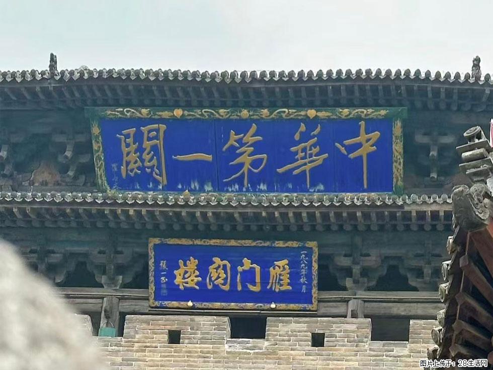 朔州【崇福寺】朔州老城，寺庙道观，少喧嚣，多古韵，朔州是山西被低估的塞上秘境。 - 游山玩水 - 潜江生活社区 - 潜江28生活网 qianjiang.28life.com
