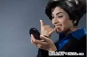 剪指甲、挖耳屎，这些日常小动作竟隐藏大危害！ - 潜江生活资讯 - 潜江28生活网 qianjiang.28life.com