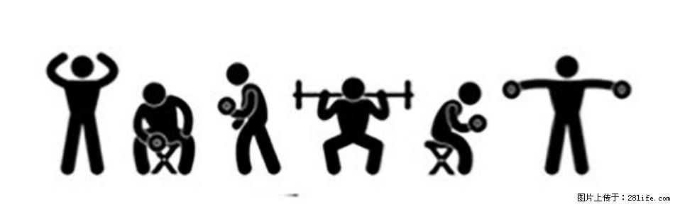 坚持这种运动6个月,心脏有了显著变化!不是跑步,也不是走路 - 潜江生活资讯 - 潜江28生活网 qianjiang.28life.com