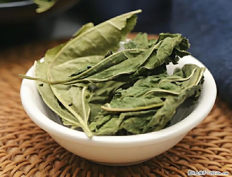 这三苦是三高“克星”,心血管干净不易堵!每天吃一点,指标慢慢降下来~ - 潜江生活资讯 - 潜江28生活网 qianjiang.28life.com