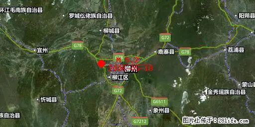 2026年05月18日00时21分广西柳州市柳南区发生5.2级地震 - 潜江生活资讯 - 潜江28生活网 qianjiang.28life.com