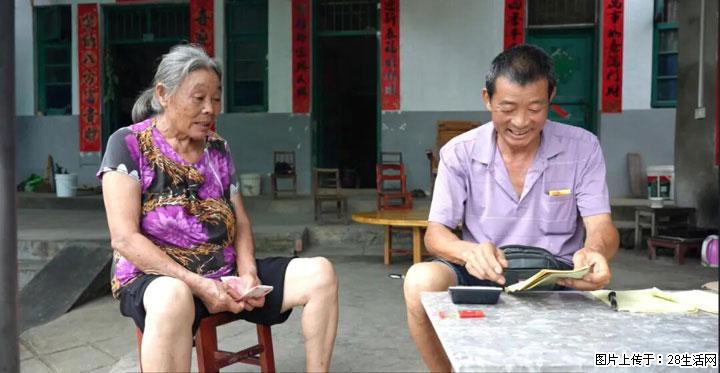 【乡村振兴】广西桂林市灌阳县文市蜂糖李、黄金奈李迎丰产上市季 甜蜜产业助振兴 - 潜江生活资讯 - 潜江28生活网 qianjiang.28life.com
